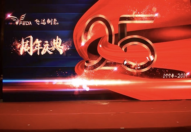 bbinӯƵ25