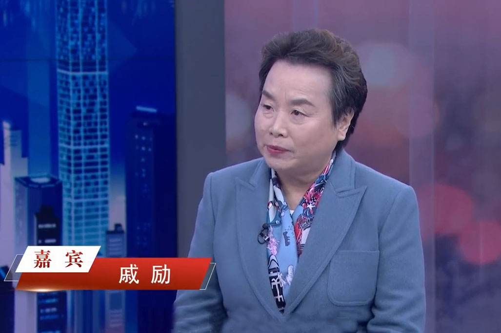 《信用中国》北京市bbin宝盈捷能气体分离技术有限公司戚励专访